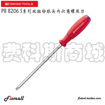 Swiss PB Swiss Tools PB 8206 S two-component hexagon socket screwdriver with ball head