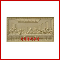 Sandstone relief mural Sand Rock glass fiber reinforced plastic sculpture cultural fossil porch gate sandstone flower pot fountain water landscape sculpture