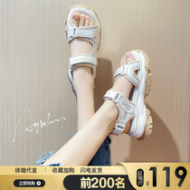 This years new thick bottom sports sandals women 2022 Summer Fashion genuine leather Fashion flat bottom 100 hitch beach shoes