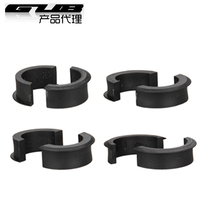 GUB bicycle accessories Daquan car lamp stand mobile phone bracket extension frame tube caliber installation conversion gasket