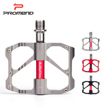 Promend mountain road bicycle pedal Sanpeilin aluminum alloy lightweight bearing off-road racing pedal