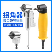 Electric drill corner tool 90-degree electric batch head universal screwdriver corner instrumental long section angle sleeve wrench