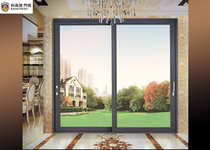 Sanya Broken Bridge Heavy Door Suspension Rail Door Flat Door Open Window Yarn Integrated Heavy Door Seal Balcony Yangguang Room