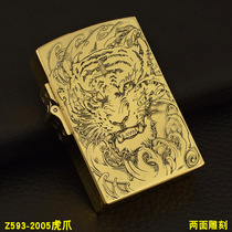 ZORRO ZORRO kerosene lighter Pure Brass Gold glossy aggravated armor shell relief figure tiger claw head portrait