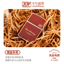 Calvedon official business art handmade creative kerosene lighter skin hot-pressed bronzing 1905 windproof