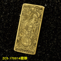 ZORRO ZORRO kerosene lighter ZC5 Pure Brass Gold ultra-thin narrow long strip double-sided custom