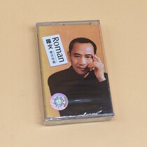 Rovin tape brand new undemolished Sierra Leone full of red and sea with a smile old sound recorder card strap
