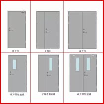 Beijing manufacturer direct sales grade A grade A steel wood engineering fire stainless steel fireproof door inorganic cloth rolling curtain door