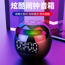 Electronic alarm clock students with special wake-up artifact 2021 new smart clock little boys and girls children clock