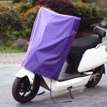 Portable canopy rain cover electric car head gloves