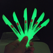 Car door side anti-collision sticker luminous door anti-collision strip rearview mirror transparent thick fluorescent decoration universal rubber strip