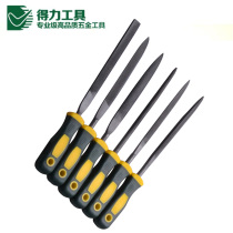 Deli tool 6-piece set of Shijin file set file set file triangular file DL2141 2161 2181