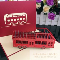 Double-decker bus three-dimensional creative paper carved hollow GREETING CARD 3D POP UP GREETING CARD