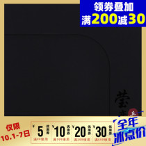 Yingliang DARKER dakleone rhythm master inner energy astringent table tennis rubber racket reverse glue set glue