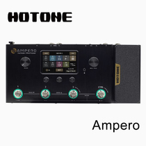 Leading piano house Hotone Ampero Electric guitar Integrated effects IR speaker Analog touch