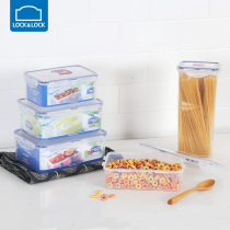 Lo clasp plastic crisper rectangular large capacity transparent food refrigerator storage HPL815D combination