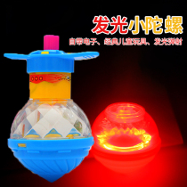 Luminous gyro flash rotating speed gyro with transmitter student gift stall children's luminous toys