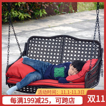 Outdoor swing hanging chair courtyard garden hanging basket wicker chair outdoor adult double hanging rocking chair balcony iron swing