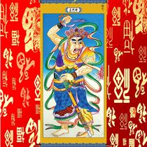 The dojo hanging painting Left and Right Door God Taoist ten temples Sanqing portrait of the ten halls Sanqing portrait