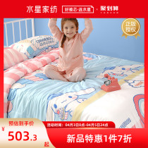 Water Stars Home Textile Antimicrobial tuscan silk Summer quilts by low Min Bao Quilt Xia cool by student Dormitory Bed Pint Tiger Year New Product