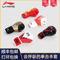 Li Ning Boxing Gloves Male Professional Adult Children Muay Thai Set Women Sanda Fighting Training Gloves Sandbag Special