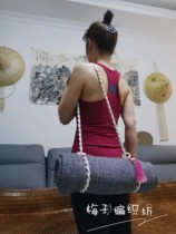 Pure hand woven DIY material bag sports talent yoga mat storage bag straps portable straps cords