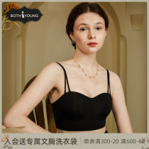 Bao Shiyan strapless beauty back underwear womens thin vest summer outer wear bra cover without steel rim halter bandeau
