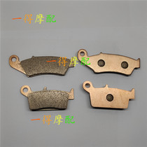 Kawasaki KX250 2T 94-08 KXF250 4T 04-19 front and rear disc brake pads brake pads brake pads