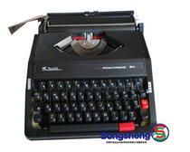 Flying Fish brand manual typewriter 88TR manual typewriter