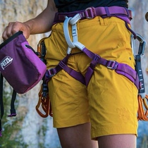Petzl climbing rock climbing seat belt Luna women C35 half-length wild climbing ice mountain wall downhill