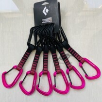 20 new BD Black Diamond Black Diamond Rock Climbing Fast Hanging Master Lock Outdoor Mountaineering ATC Wild Climbing Equipped with stone