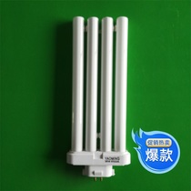 2H 2U type 36W row Tube aquarium tube tube 6500K aquarium clip lamp special algae tube for plant growth