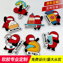 Soft magnetic rubber PVC cartoon stereo refrigerator stickers customized cute decoration soft glue strong magnet stickers LOGO custom