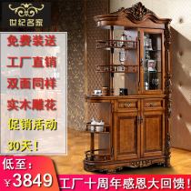 American solid wood room cabinet Double-sided partition cabinet European entrance cabinet Living room wine cabinet Decorative cabinet Locker Foyer cabinet