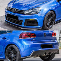 Suitable for Volkswagen Golf 6R20 surround modified EXOT carbon fiber front lip side skirt rear lip spoiler tail