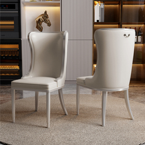 Light luxury dining chair modern simple home casual stool backrest small family restaurant American ins Net red book table and chair