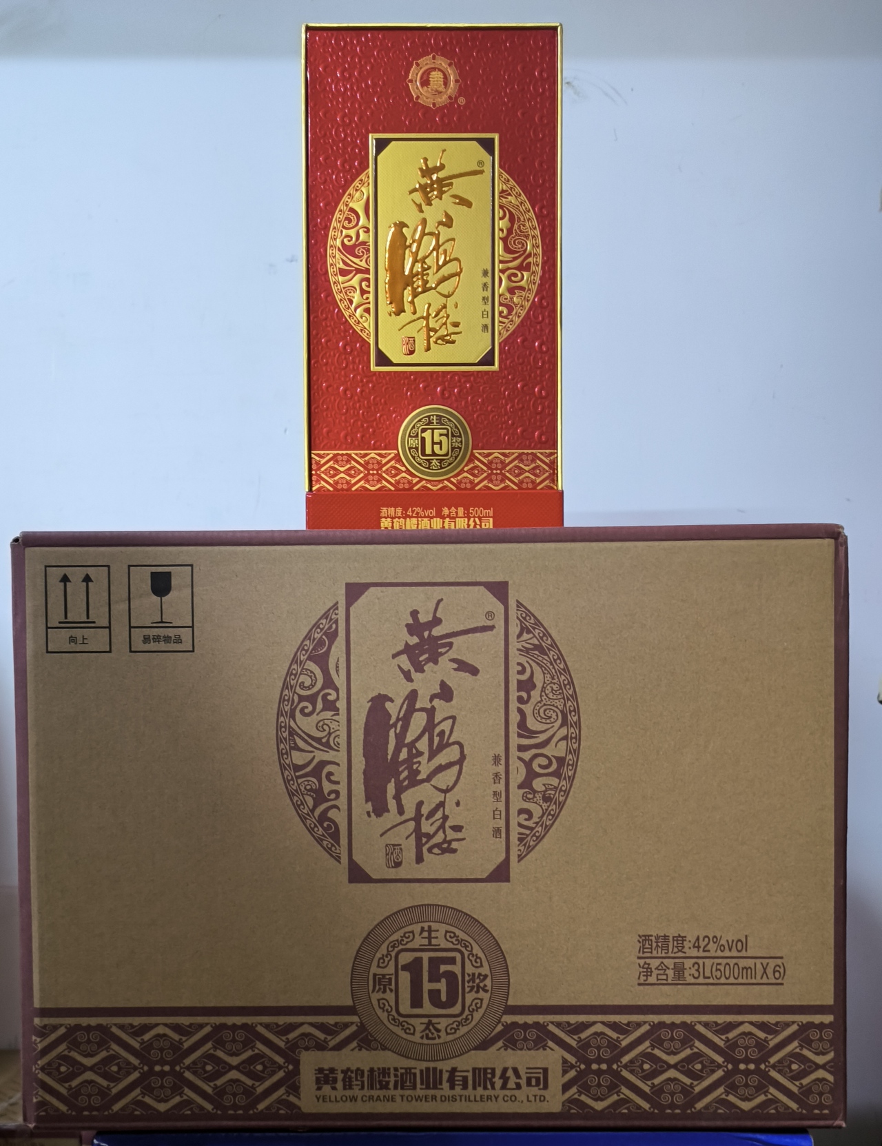 黄鹤楼酒15年精选和黄鹤楼酒15年品牌价格与图片-淘宝商品网