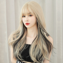Cream dyed black tea color wig Female long hair micro-volume natural full head cover type fluffy fashion temperament long curly hair
