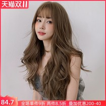 Wig female hair big wave long curly hair natural fashion air bangs Net red cute face full head cover