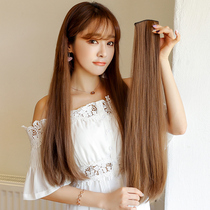 Wig piece long straight hair one piece of traceless hair invisible thickening straight hair piece wig female Net red simulation hair piece
