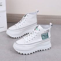 Leather high-top shoes white shoes womens 2021 autumn new thick-soled platform shoes all-match feet small casual board shoes tide