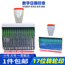 17-digit number batch code seal adjustable 0-9 years and years date printing Manual bank roller label coding machine
