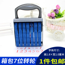 Extra large 7-digit seal price amount printing adjustable 0-9 carton number runner production batch coding machine
