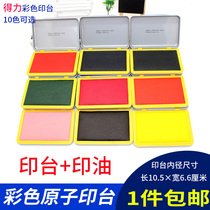 Del color printing station student finger printing oil Red Blue Black Purple Orange rose pink green yellow