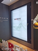 Warren system door and window 70# micro ventilation system window