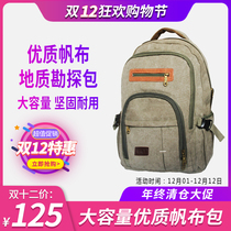 Geological exploration bag Tool bag Outdoor travel field mountaineering men and women shoulder geological bag Large capacity canvas bag