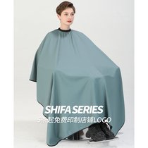  Barber apron hair salon shop special net red high-end hair cutting mens shaving apron non-stick hair custom logo