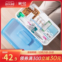 Camellia medicine box household household storage box plastic double-layer kindergarten children Baby Baby Baby medicine box