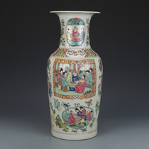Qing Dynasty Kangxi pastel story character Guanyin bottle Antique porcelain Antique antique bag Old Fidelity collection Genuine products