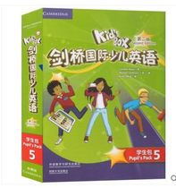 Spot Quick Hair Kids Box Cambridge International Childrens English Student Pack 5 second edition Foreign Research Society Level 5